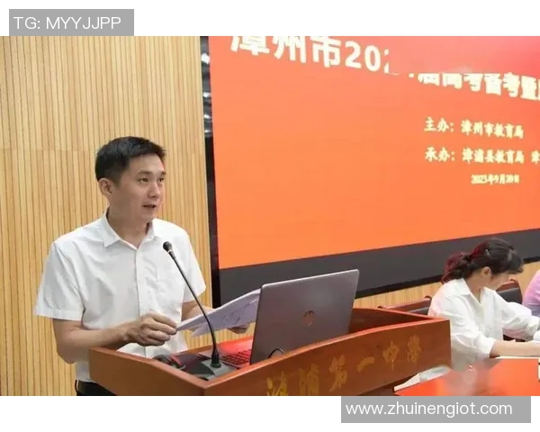 体育生高考培训费用分析及预算建议全面解读