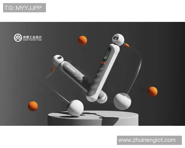 创新体育用品产品设计探索提升运动体验与用户满意度的策略与方法